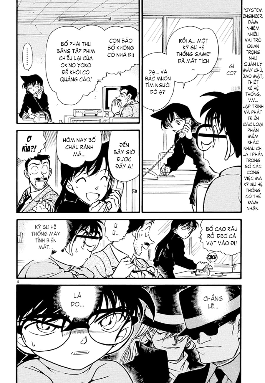 Thám tử lừng danh Conan chương 0377.