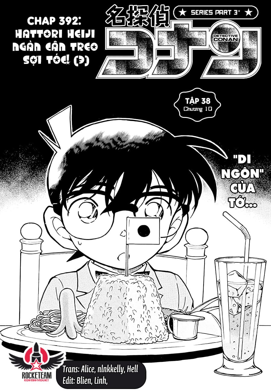 Thám tử lừng danh Conan chương 0392.
