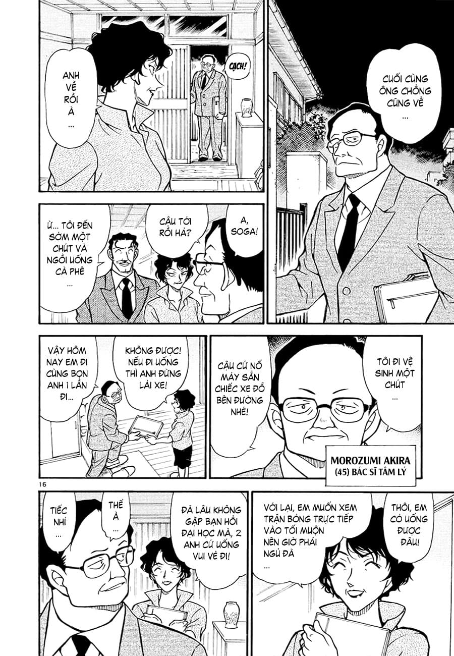 Thám tử lừng danh Conan chương 0393.