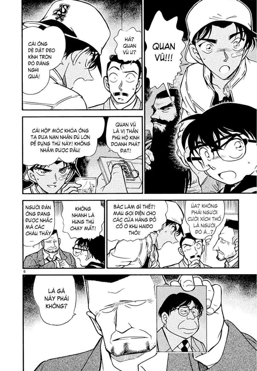 Thám tử lừng danh Conan chương 0395.