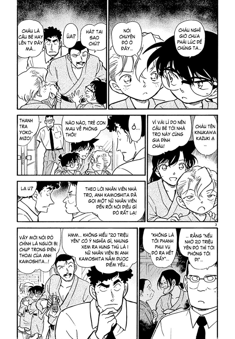 Thám tử lừng danh Conan chương 0402.
