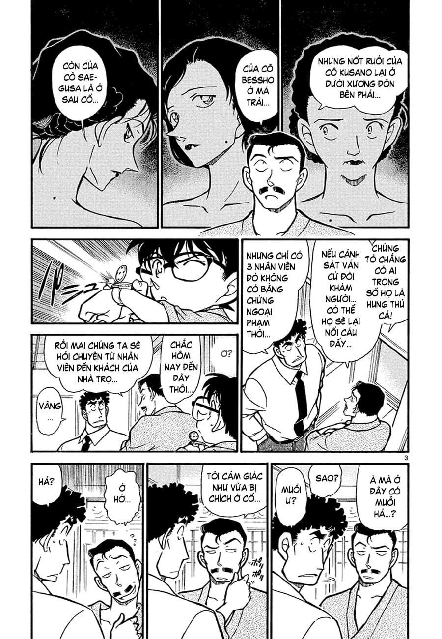 Thám tử lừng danh Conan chương 0403.