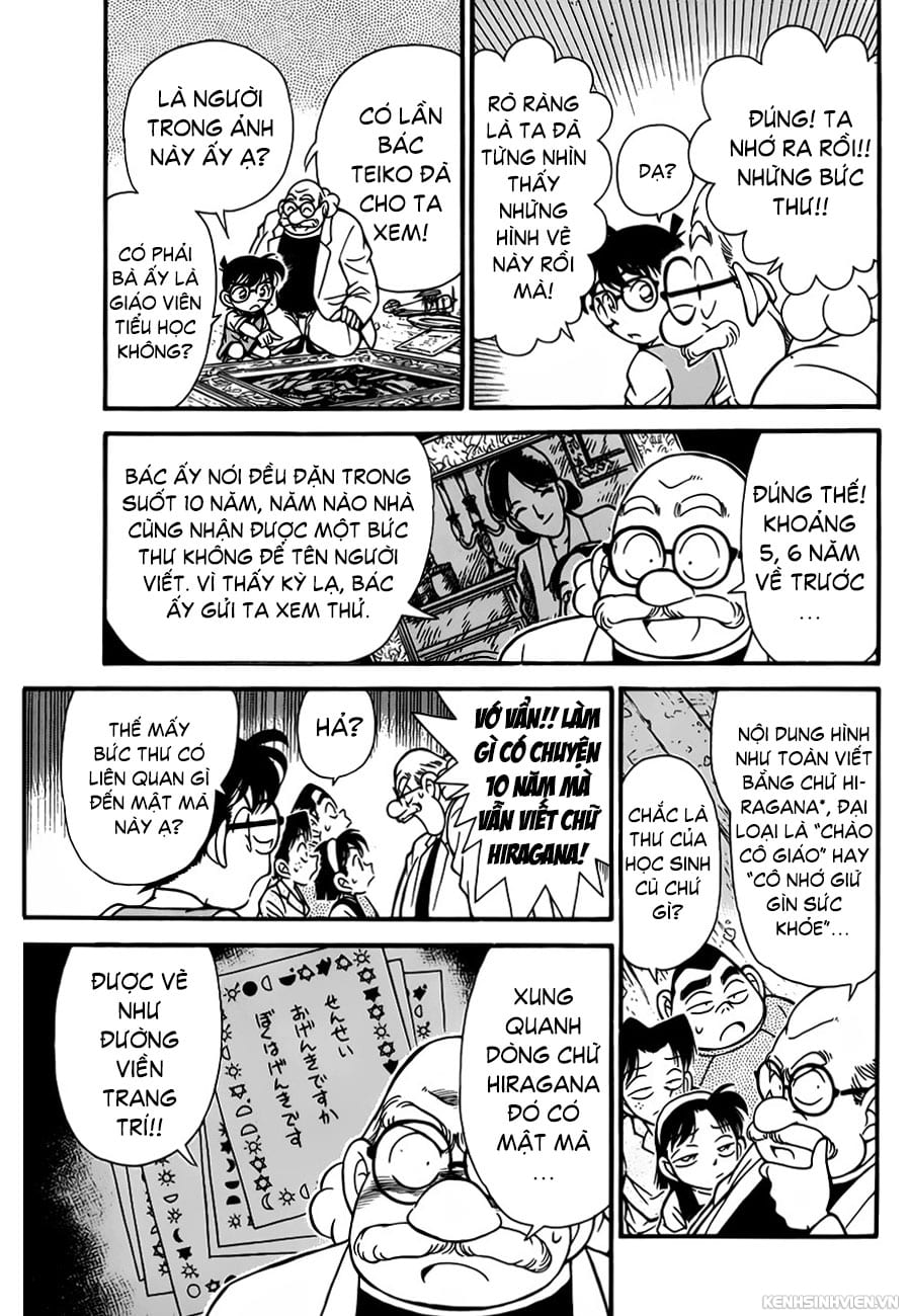 Thám tử lừng danh Conan chương 0412.