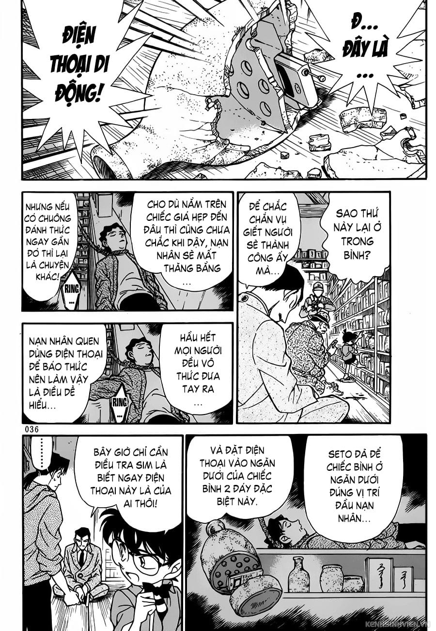 Thám tử lừng danh Conan chương 0462.