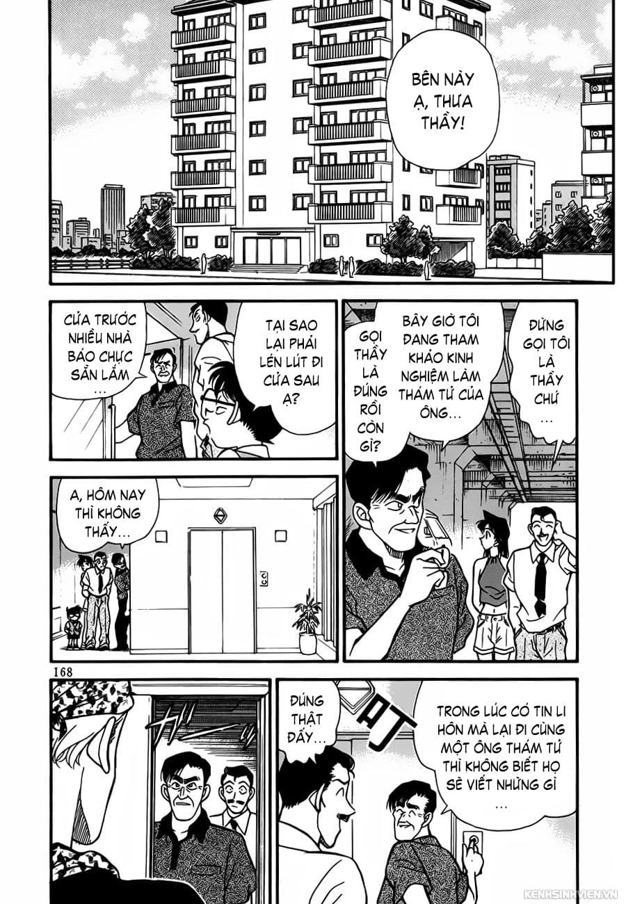 Thám tử lừng danh Conan chương 0470.