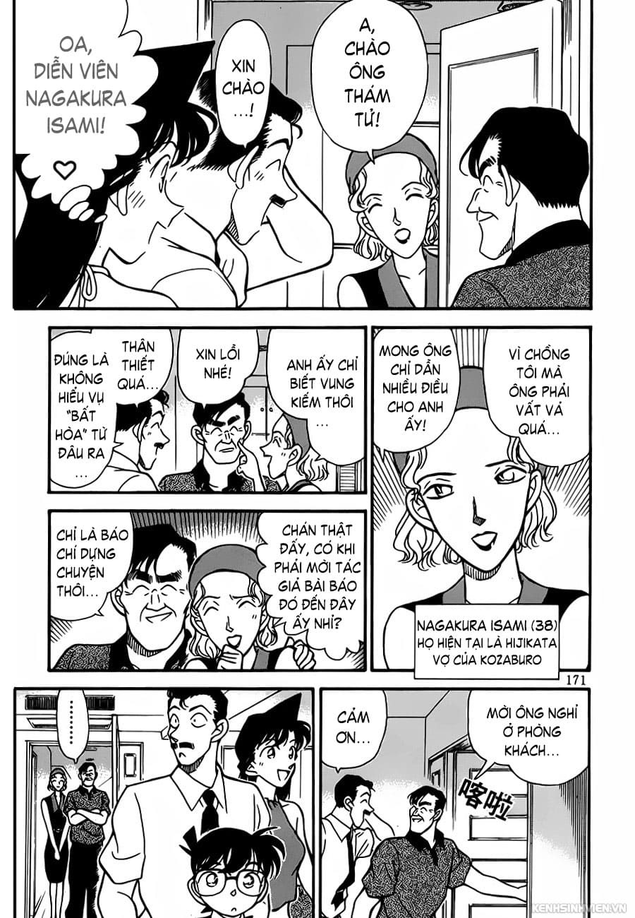 Thám tử lừng danh Conan chương 0470.