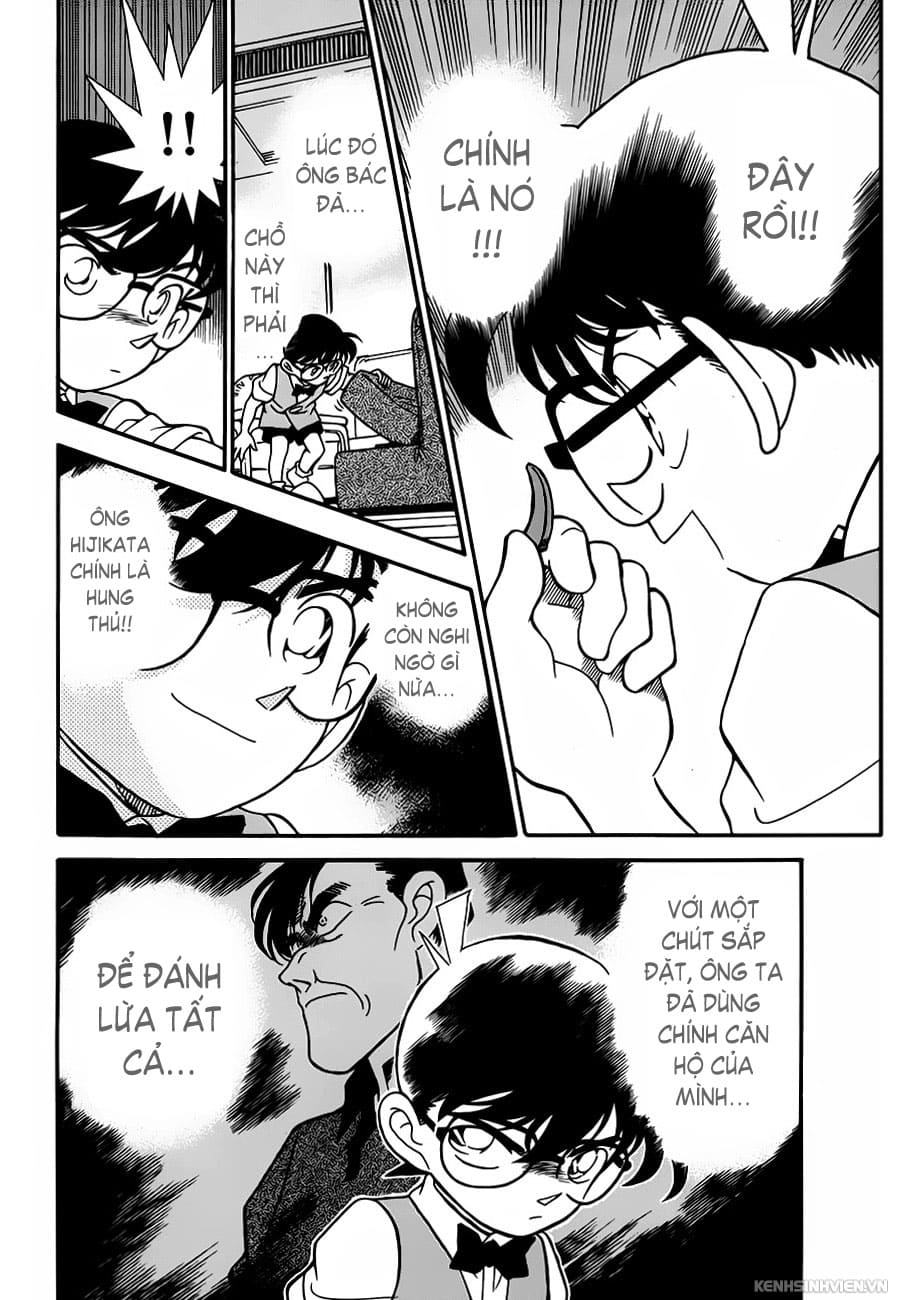 Thám tử lừng danh Conan chương 0471.