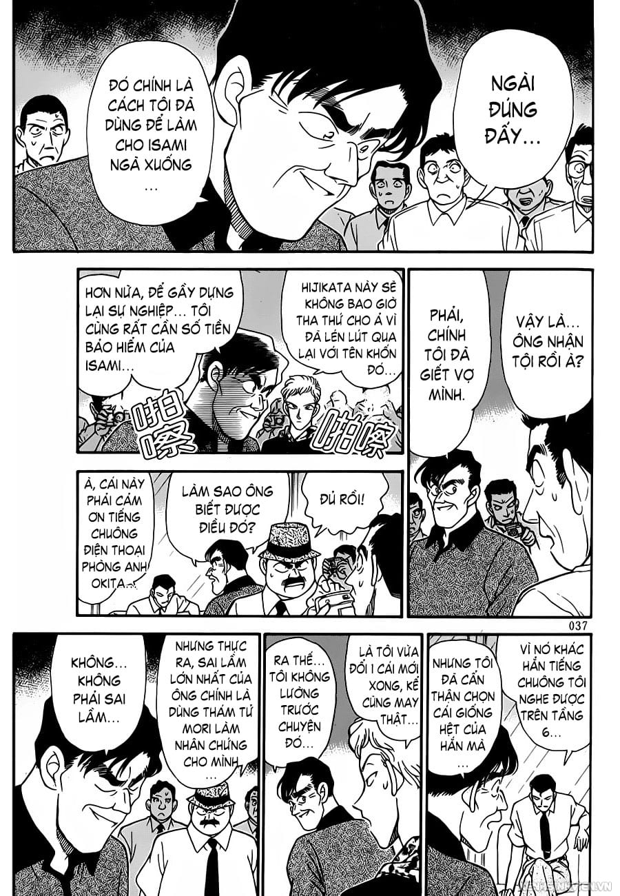 Thám tử lừng danh Conan chương 0472.