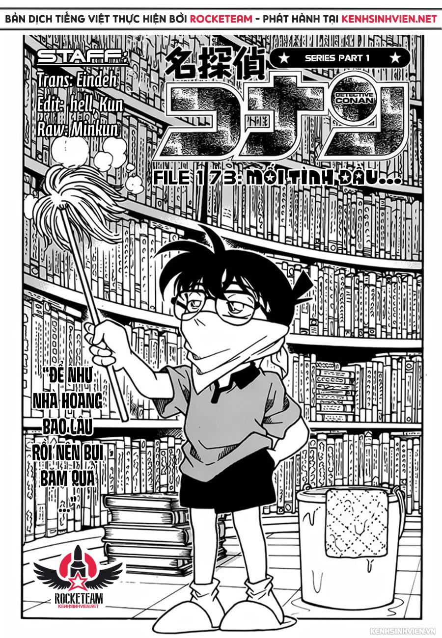 Thám tử lừng danh Conan chương 0473.