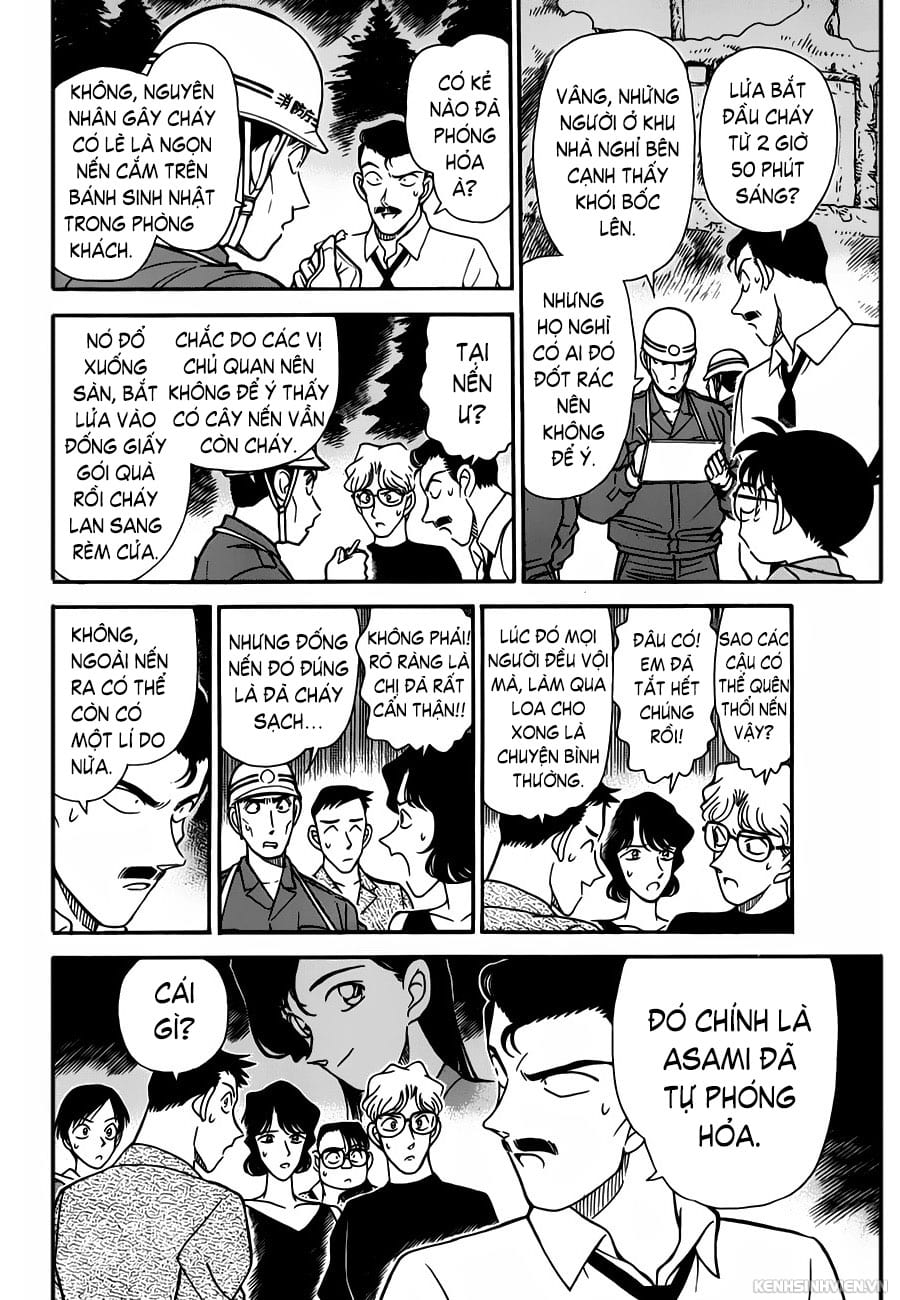 Thám tử lừng danh Conan chương 0474.