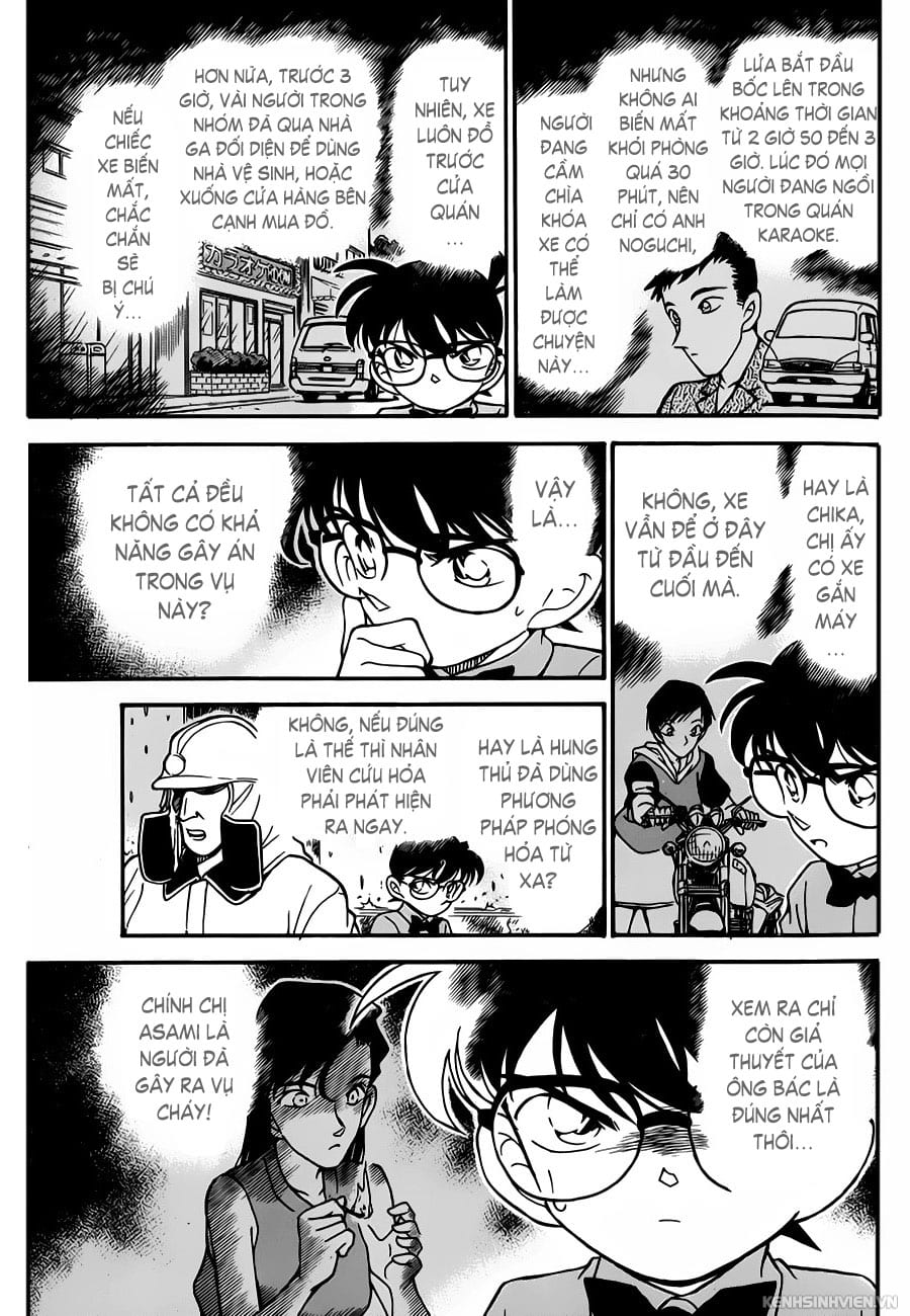 Thám tử lừng danh Conan chương 0474.