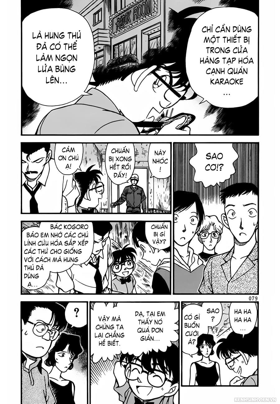 Thám tử lừng danh Conan chương 0475.