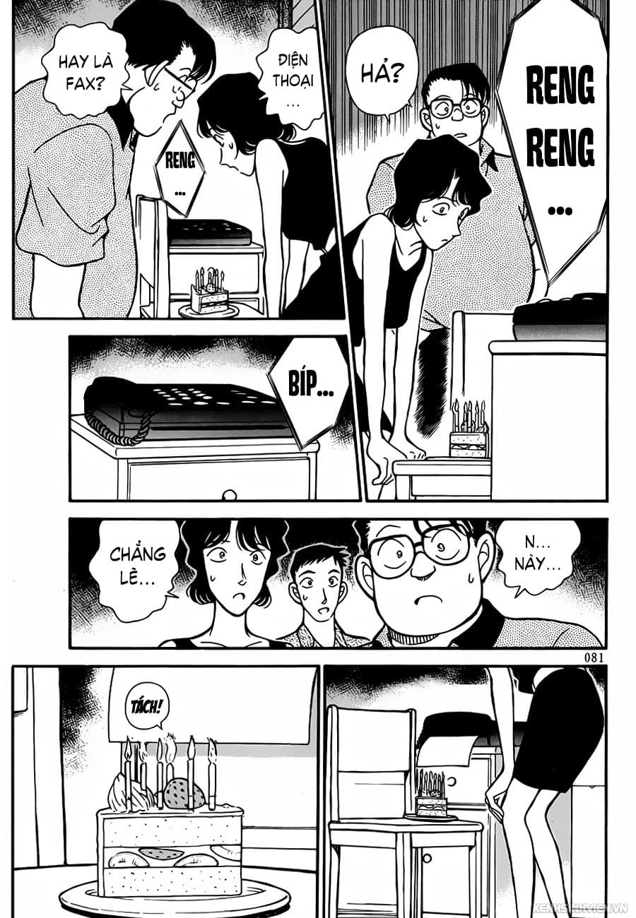 Thám tử lừng danh Conan chương 0475.