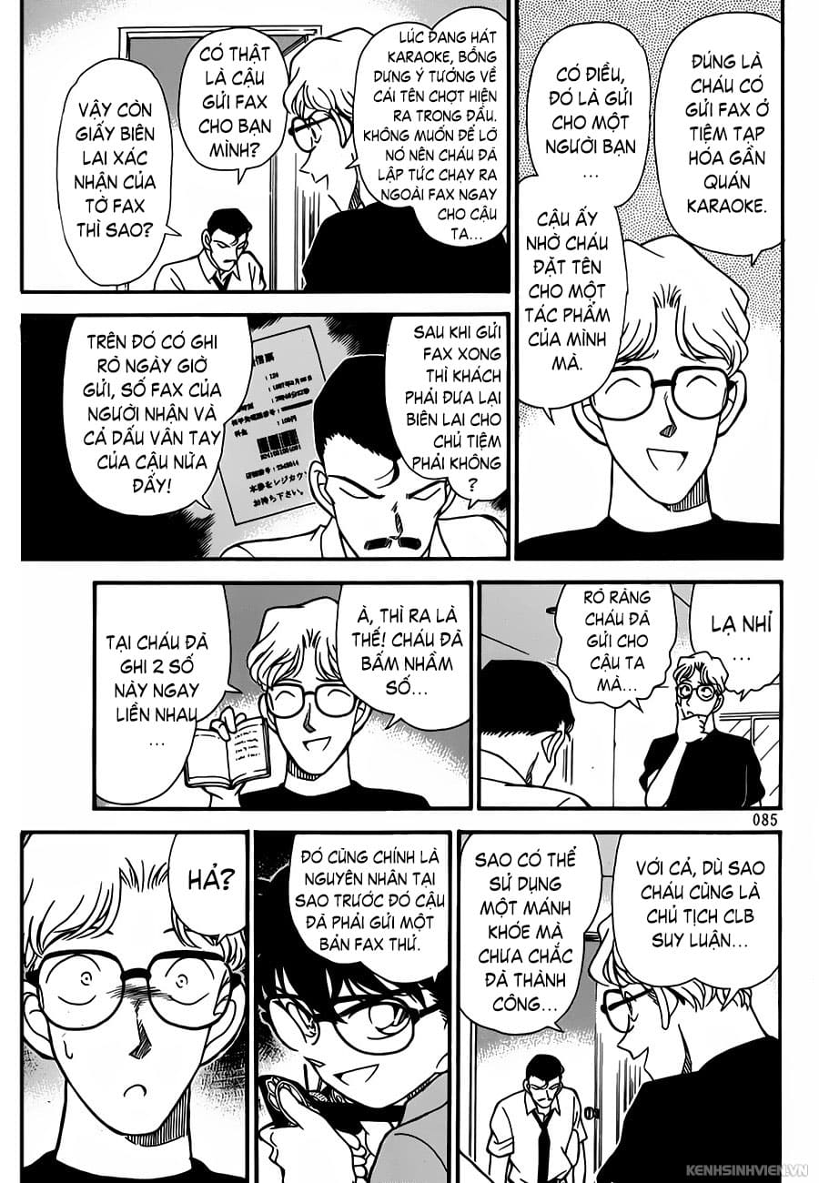 Thám tử lừng danh Conan chương 0475.