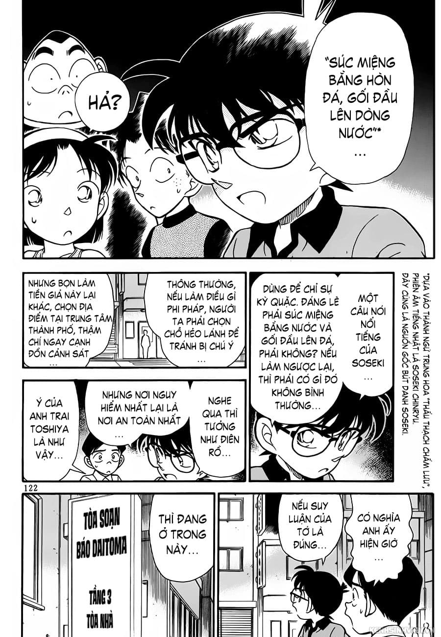 Thám tử lừng danh Conan chương 0477.