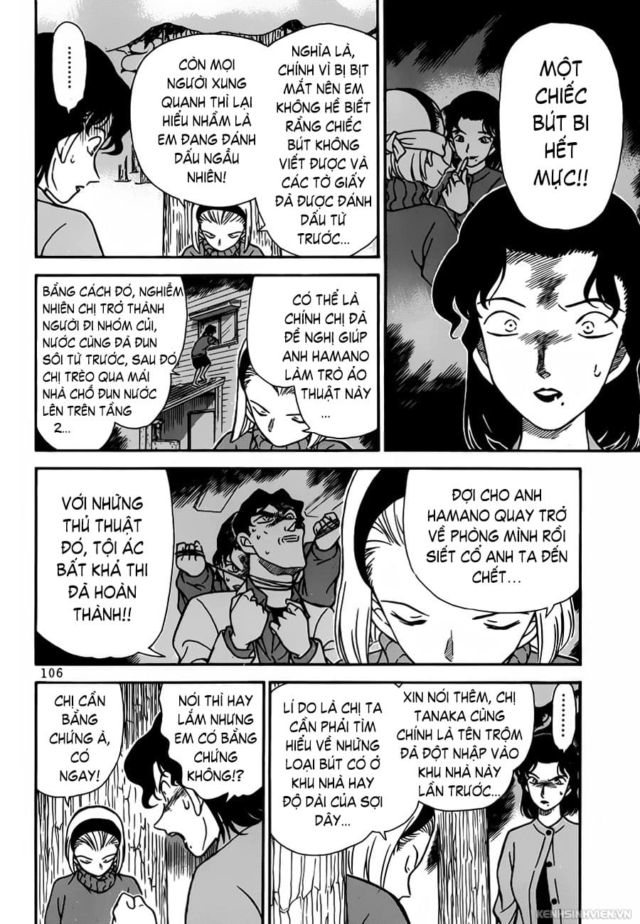 Thám tử lừng danh Conan chương 0496.