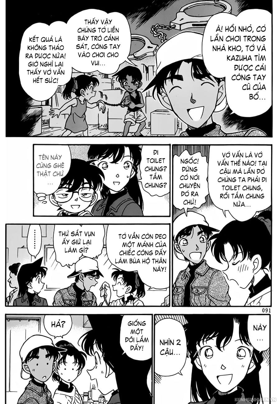 Thám tử lừng danh Conan chương 0585.