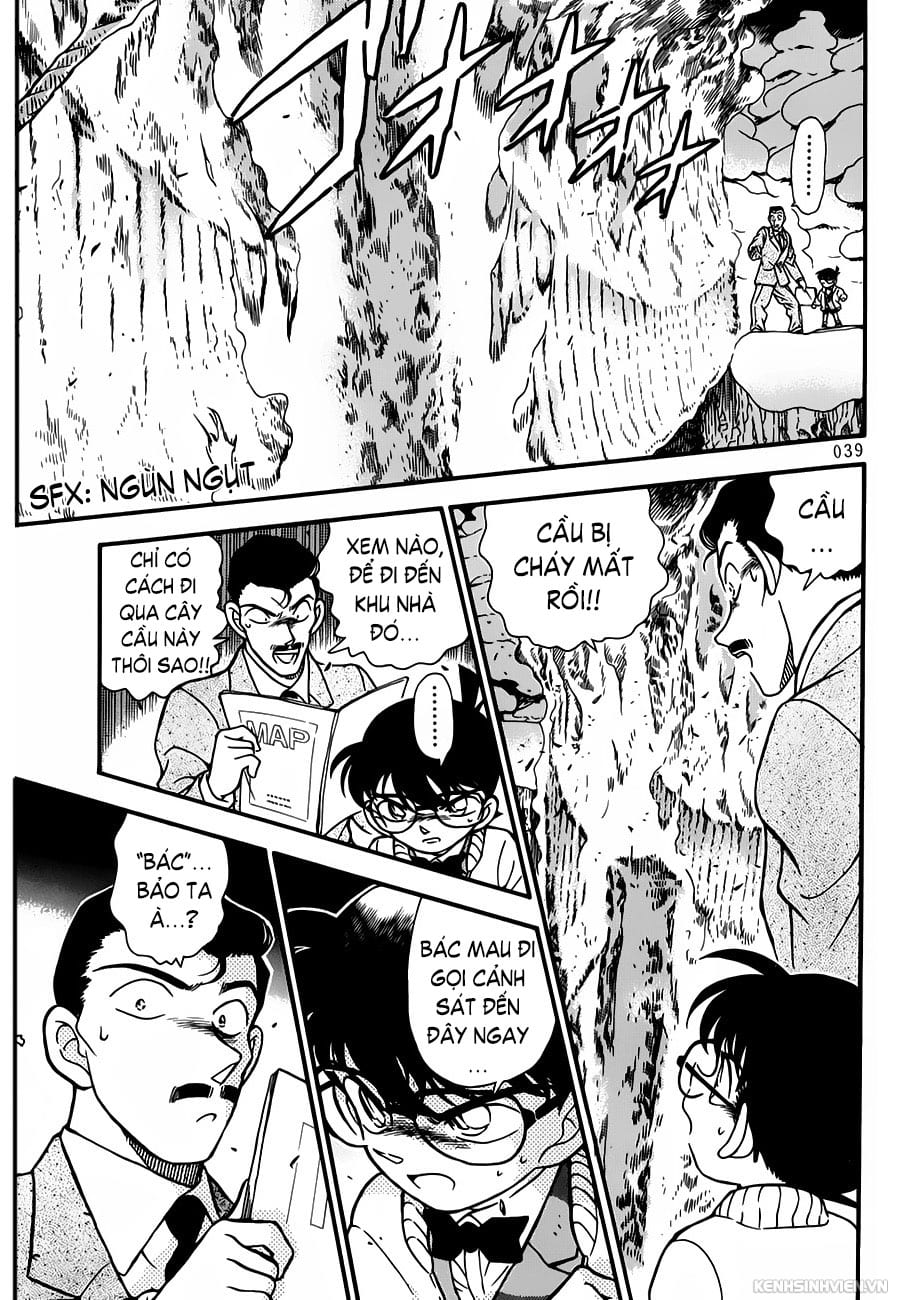 Thám tử lừng danh Conan chương 0592.