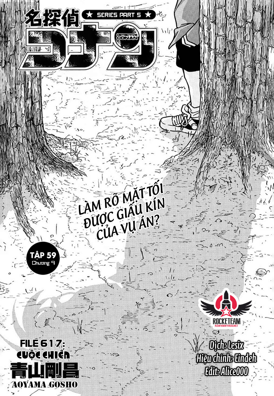 Thám tử lừng danh Conan chương 0617.