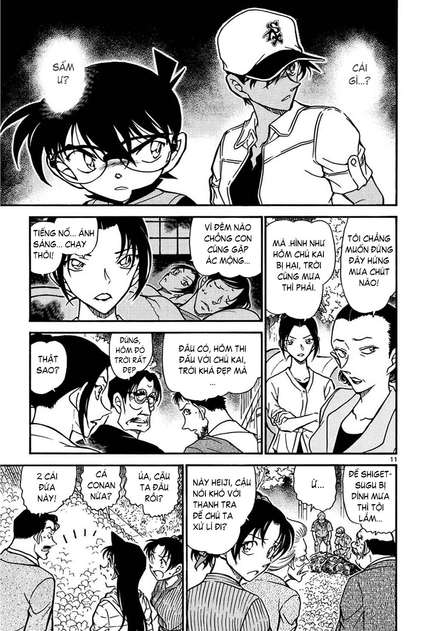 Thám tử lừng danh Conan chương 0617.