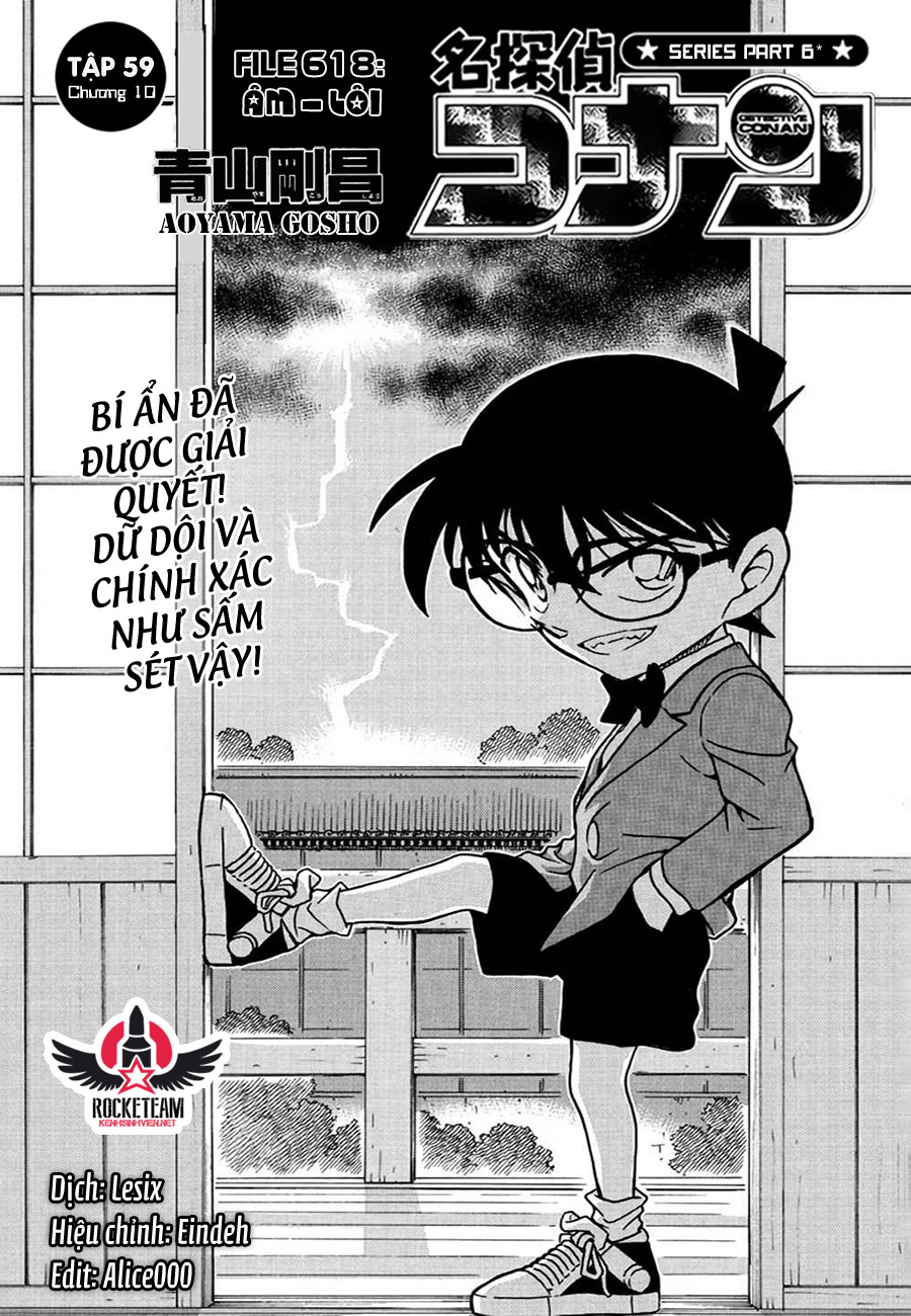 Thám tử lừng danh Conan chương 0618.