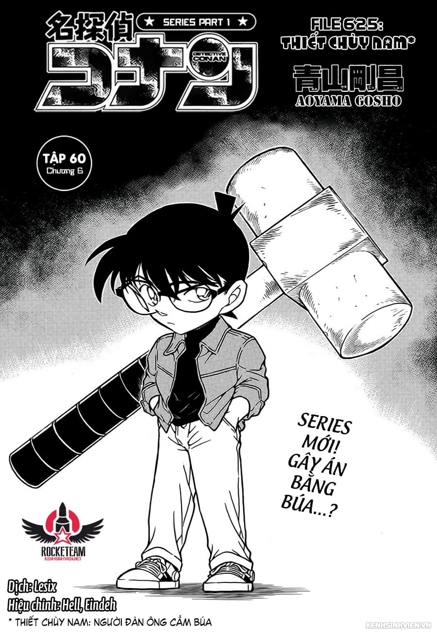 Thám tử lừng danh Conan chương 0625. Thám tử lừng danh Conan chương 0625.
