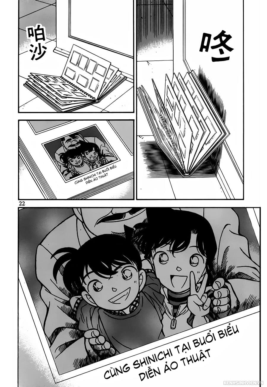 Thám tử lừng danh Conan chương 0631.