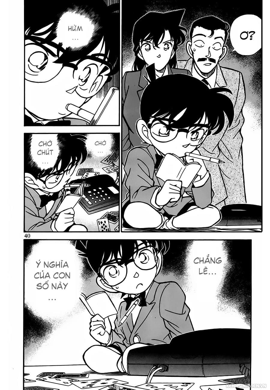 Thám tử lừng danh Conan chương 0632.