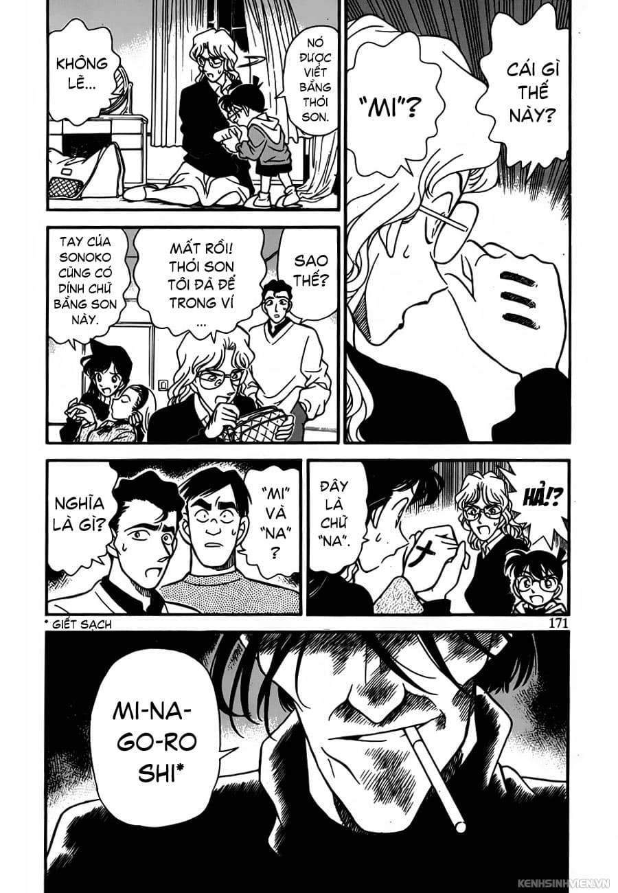 Thám tử lừng danh Conan chương 0640.