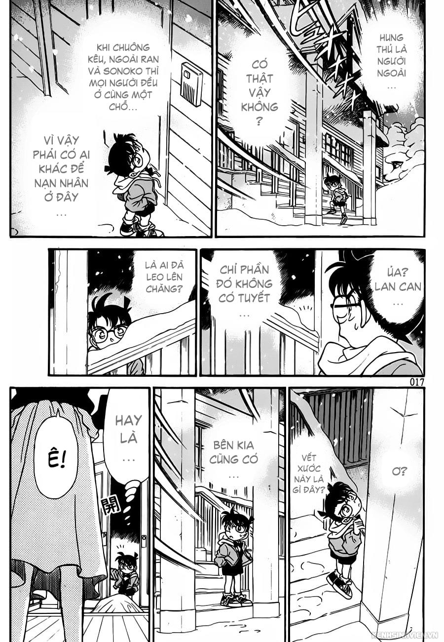 Thám tử lừng danh Conan chương 0641.