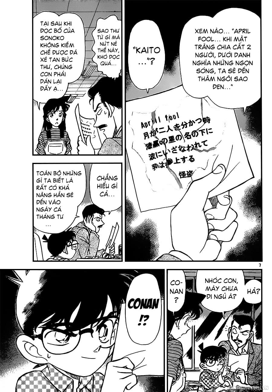 Thám tử lừng danh Conan chương 0656.