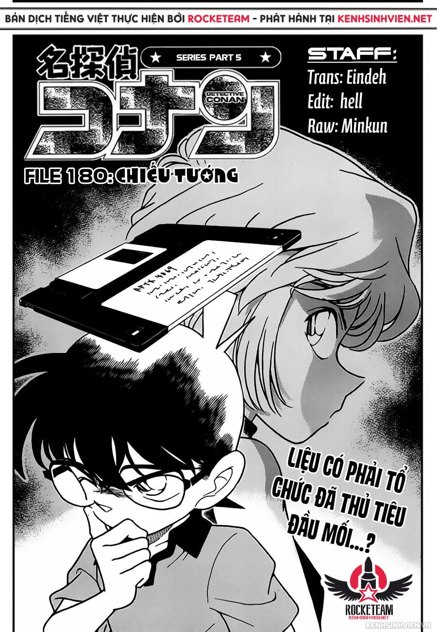 Thám tử lừng danh Conan chương 0680.