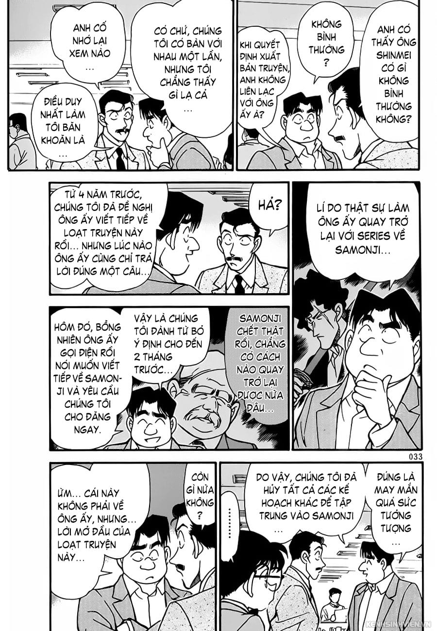 Thám tử lừng danh Conan chương 0682.