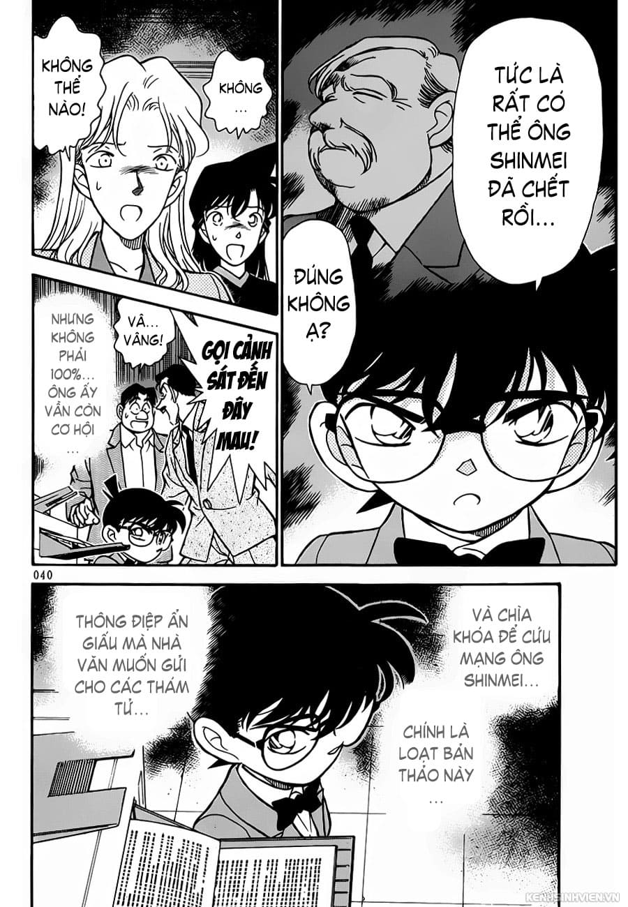 Thám tử lừng danh Conan chương 0682.