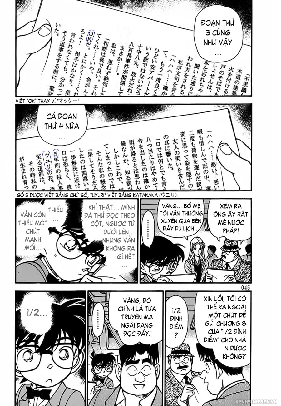 Thám tử lừng danh Conan chương 0683.
