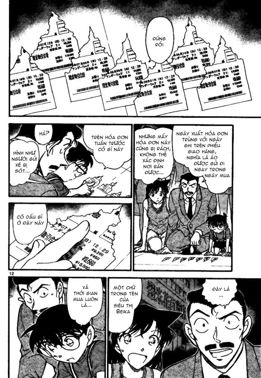 Thám tử lừng danh Conan chương 0701.
