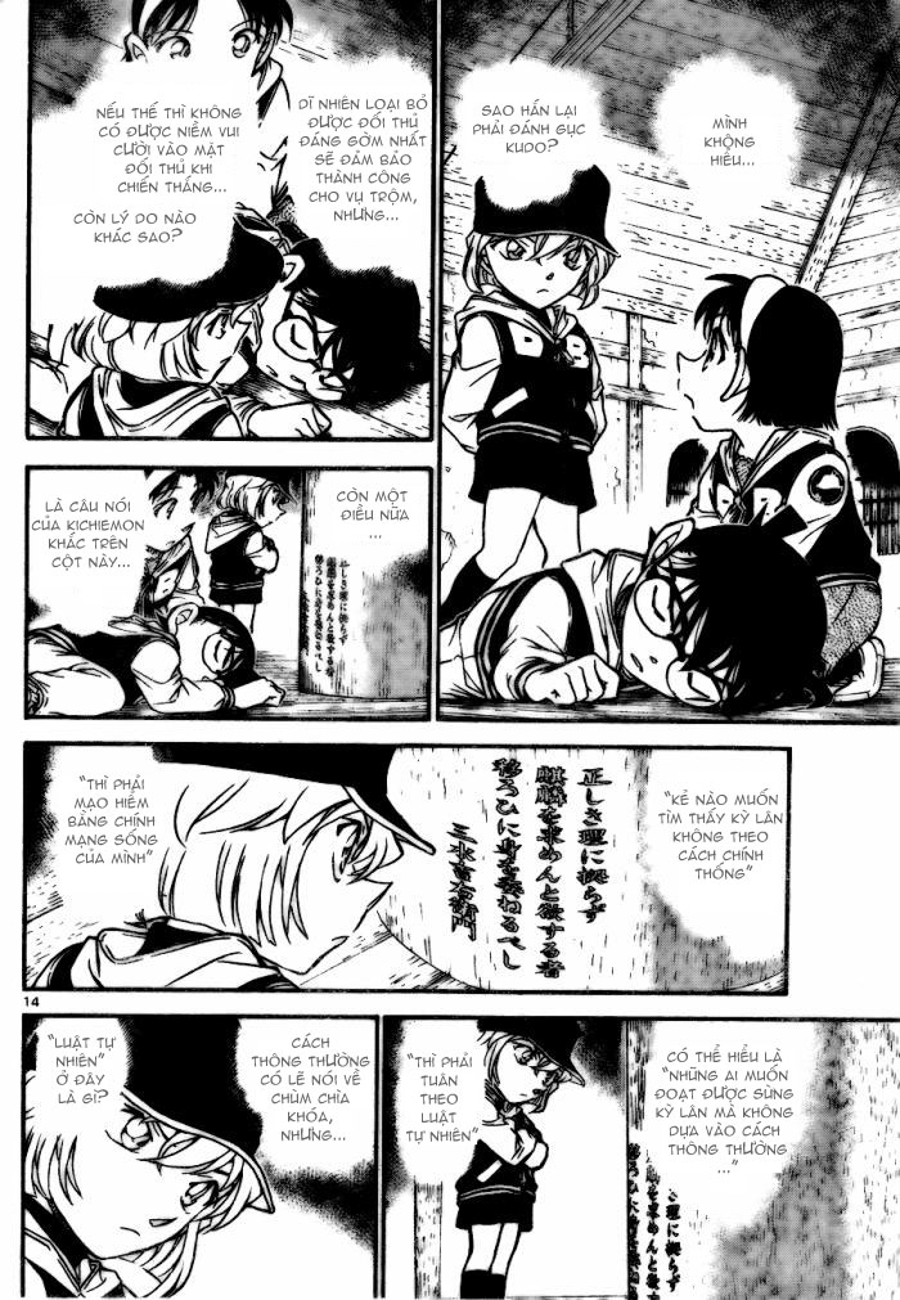 Thám tử lừng danh Conan chương 0713.