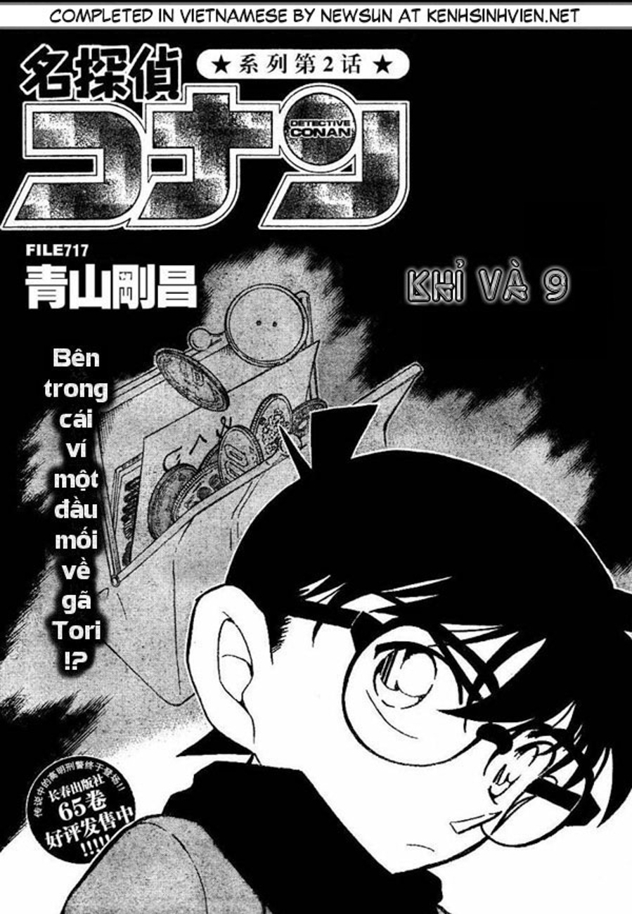Thám tử lừng danh Conan chương 0717.