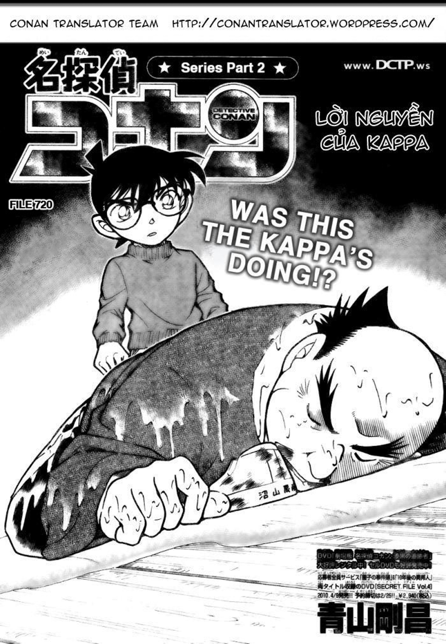 Thám tử lừng danh Conan chương 0720.