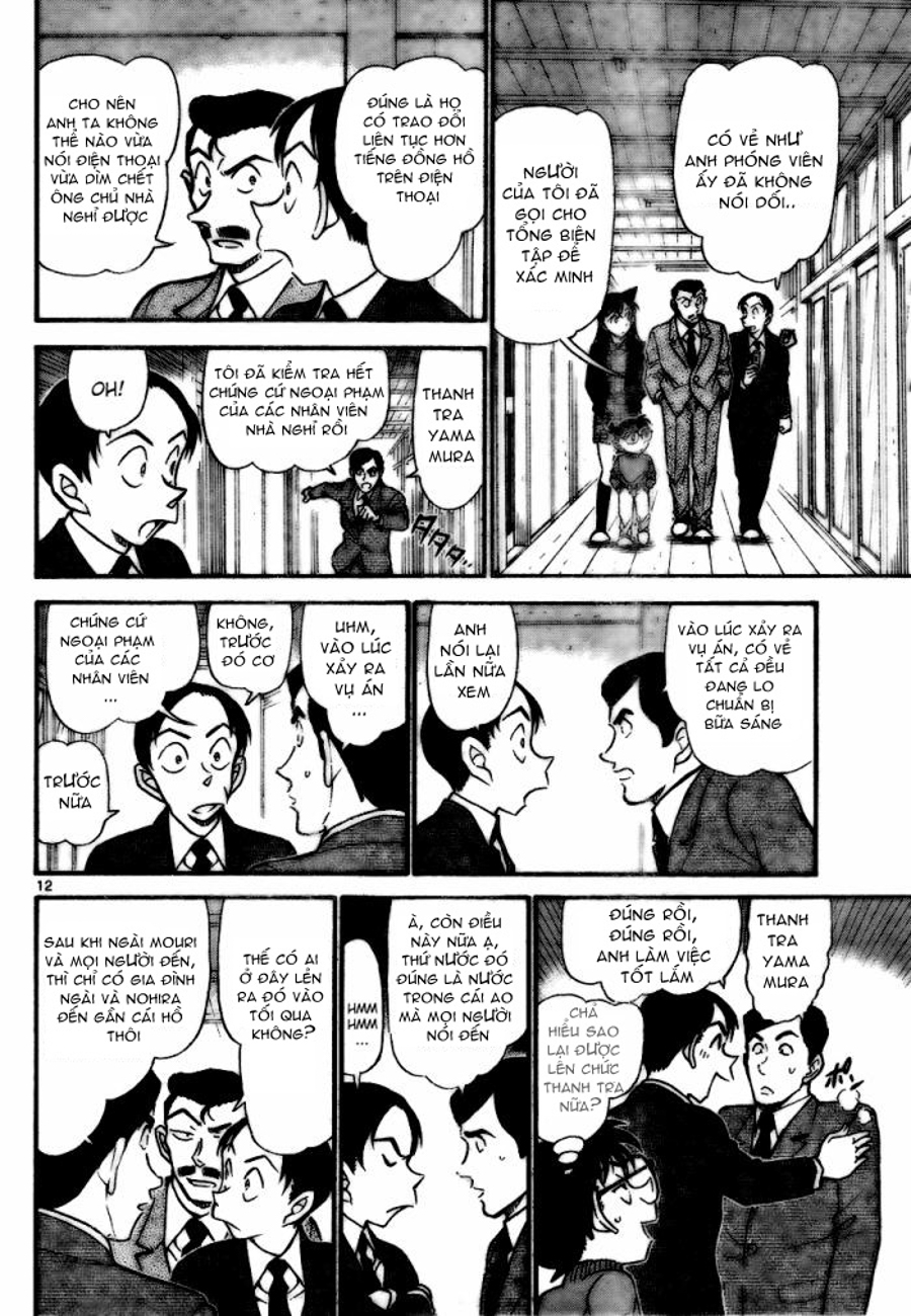 Thám tử lừng danh Conan chương 0720.