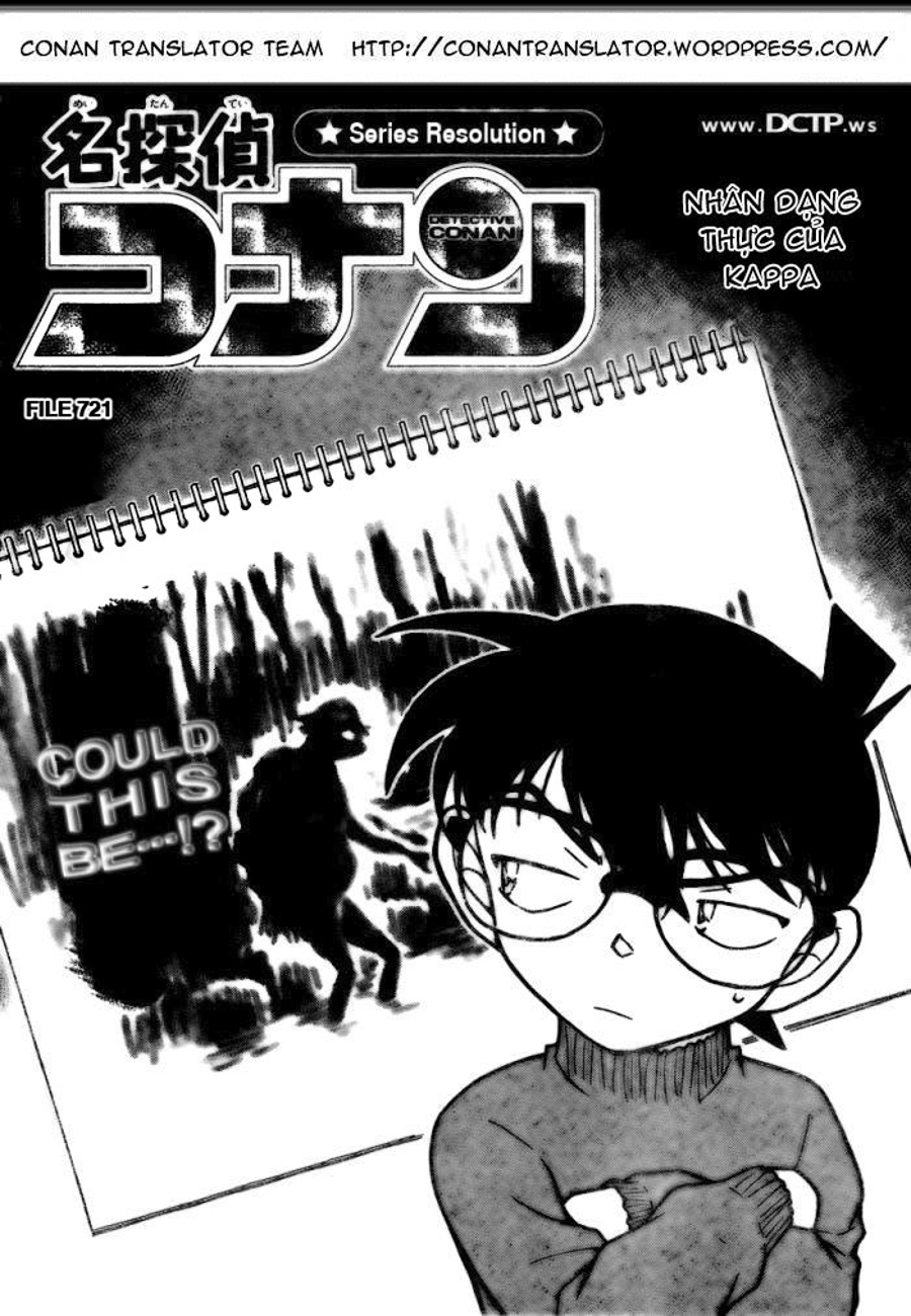 Thám tử lừng danh Conan chương 0721.