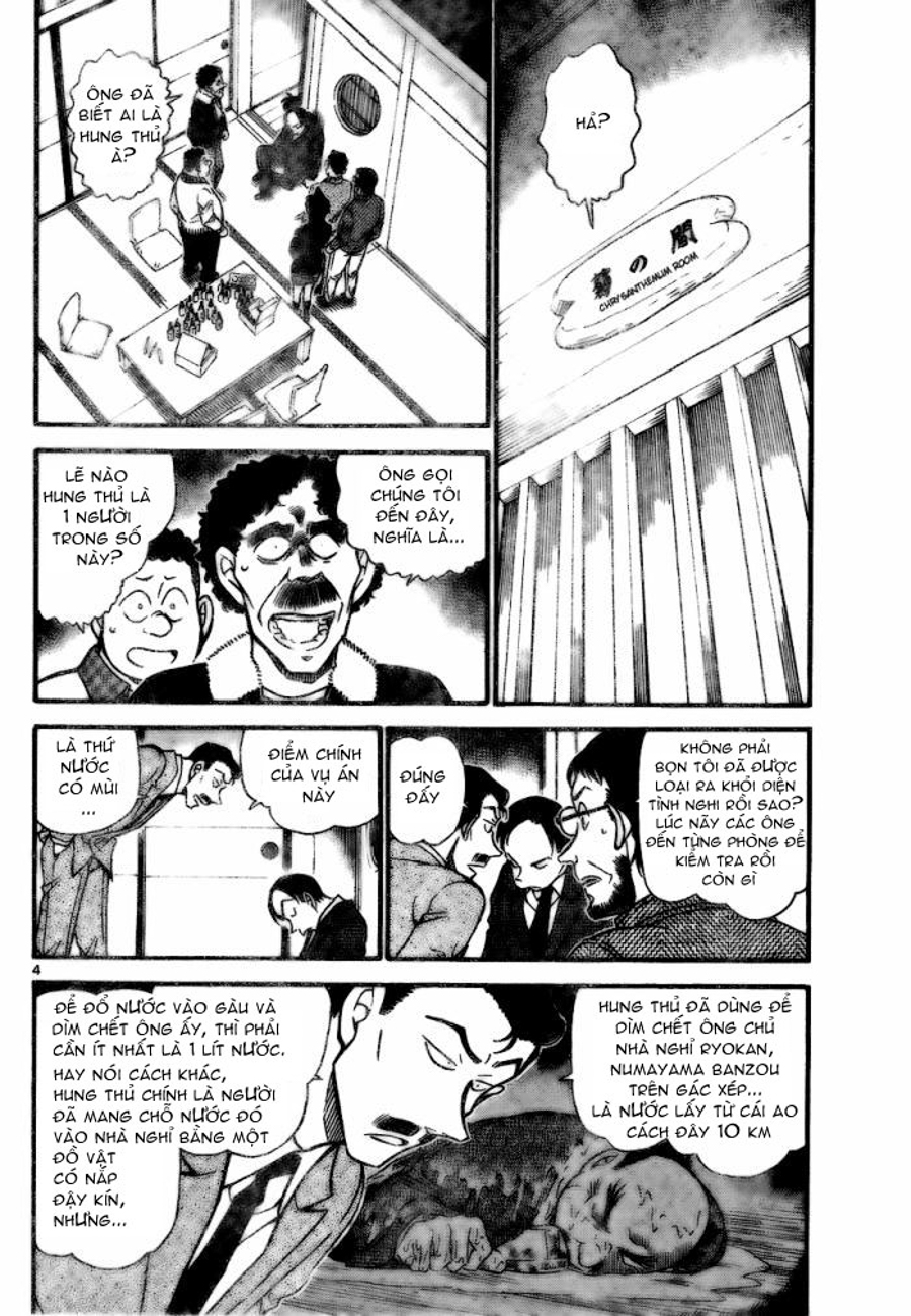 Thám tử lừng danh Conan chương 0721.