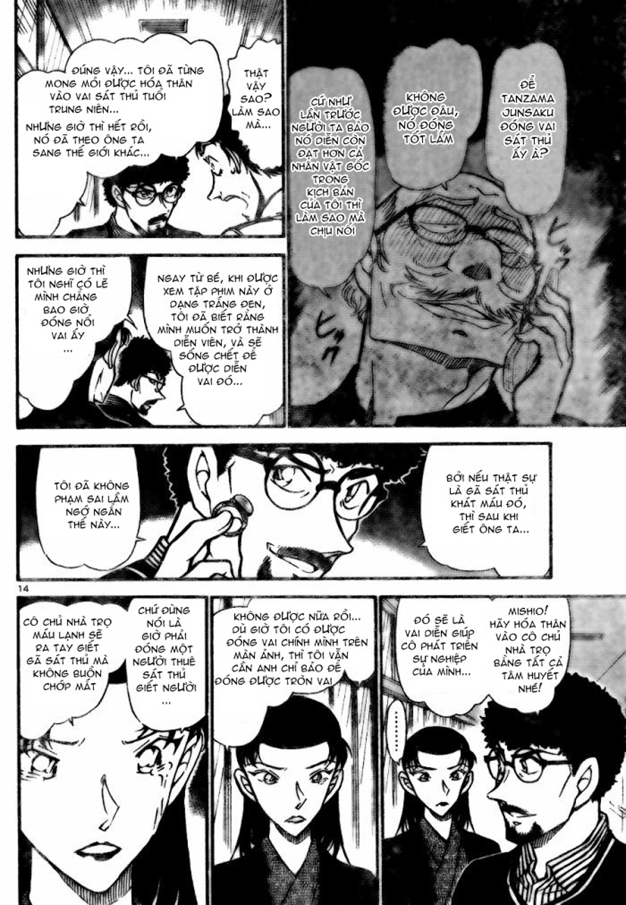 Thám tử lừng danh Conan chương 0724.