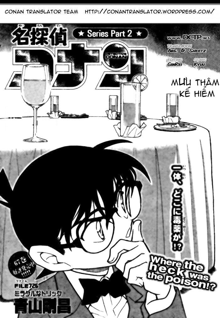 Thám tử lừng danh Conan chương 0726.