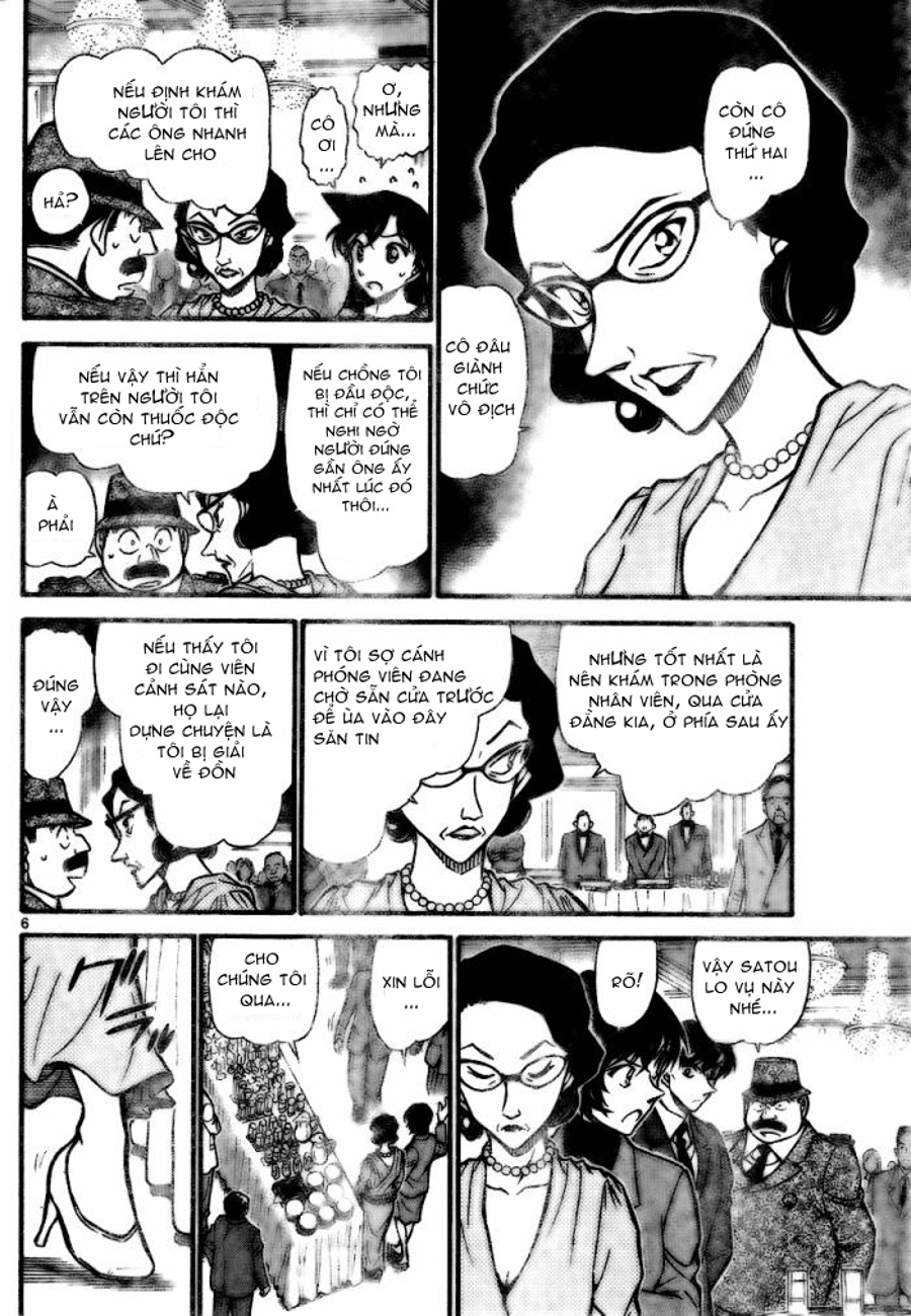 Thám tử lừng danh Conan chương 0726.
