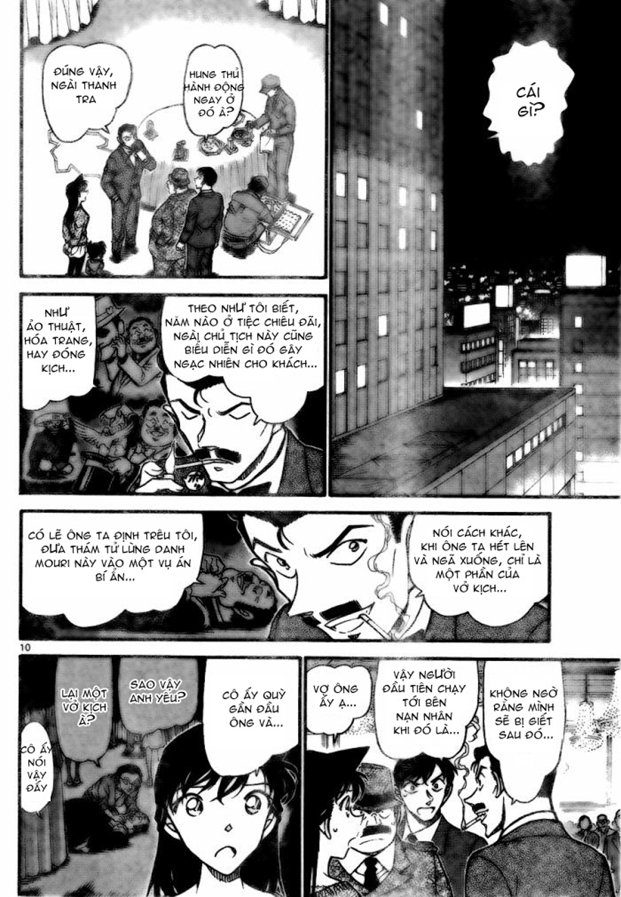 Thám tử lừng danh Conan chương 0726.