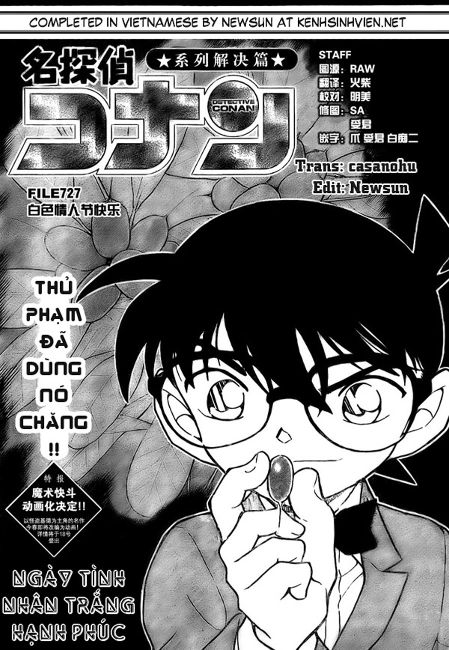 Thám tử lừng danh Conan chương 0727.