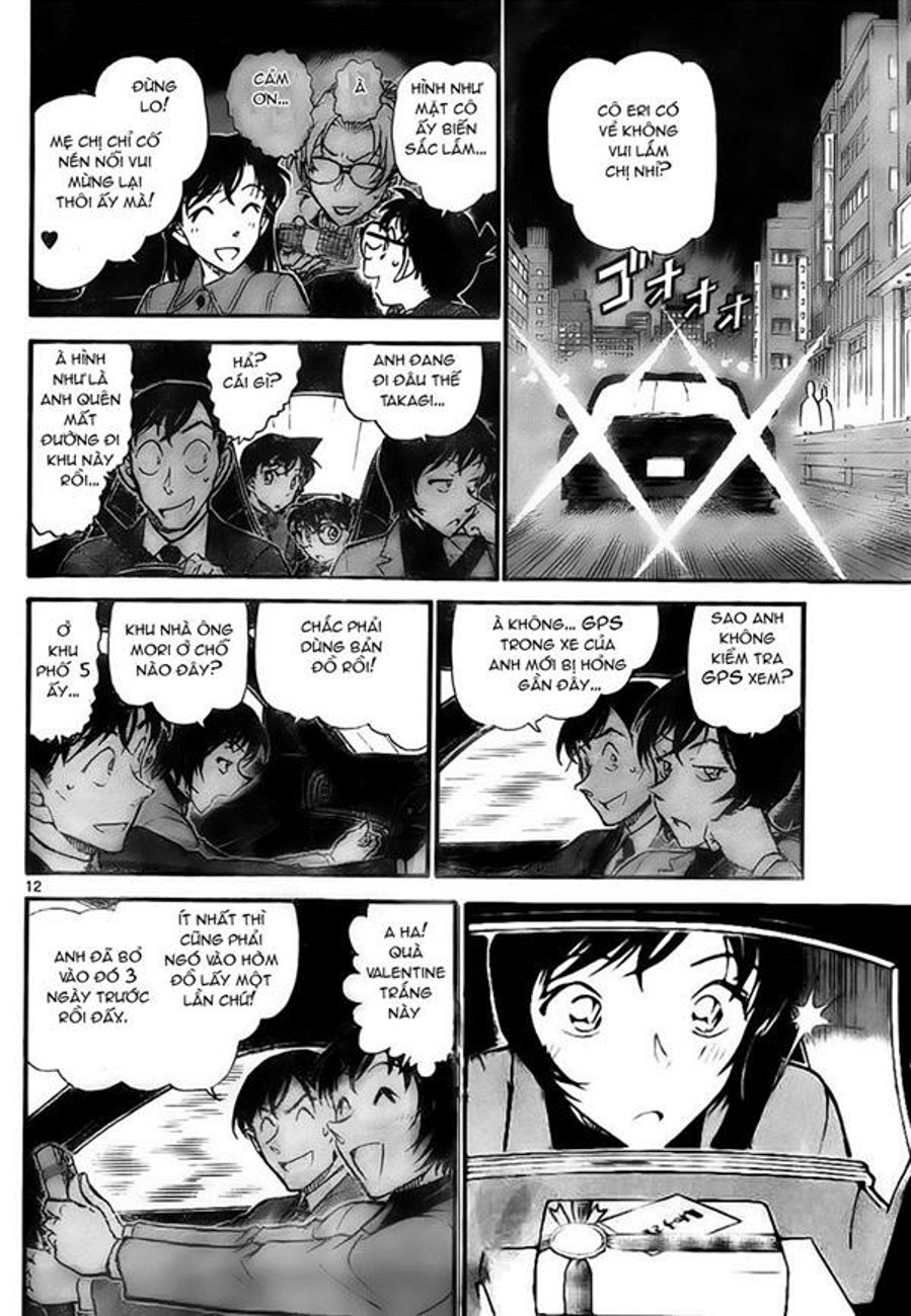 Thám tử lừng danh Conan chương 0727.