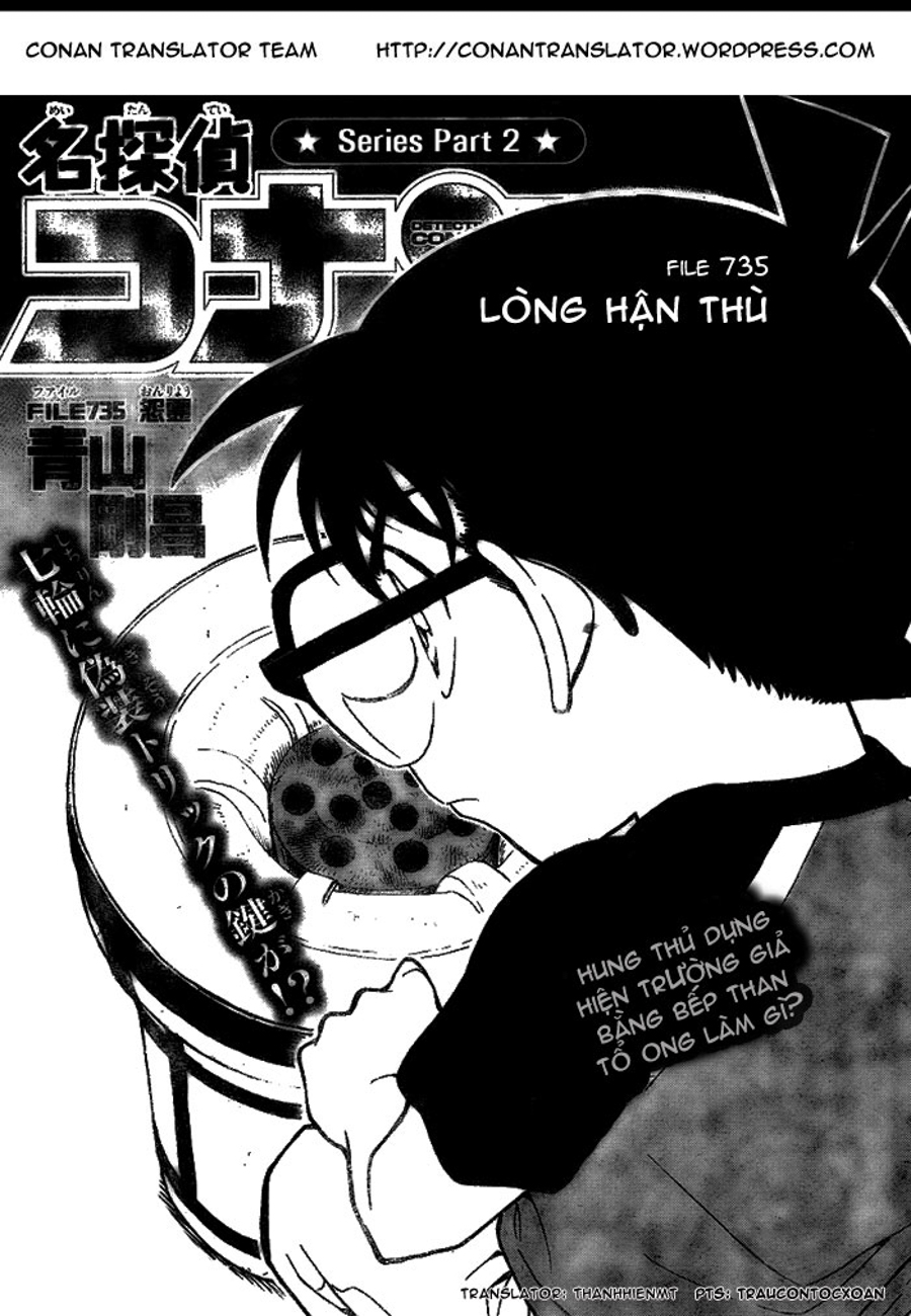 Thám tử lừng danh Conan chương 0735.