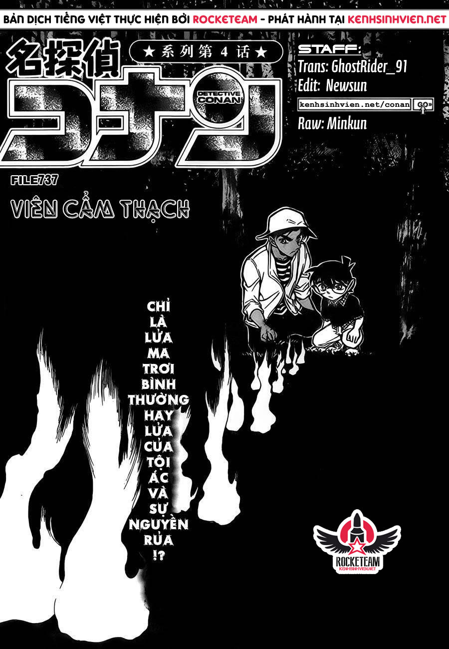 Thám tử lừng danh Conan chương 0737.
